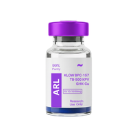 Vial