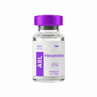 Vial